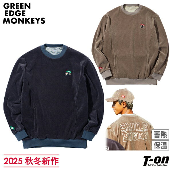 グリーンエッジモンキーズ GREEN EDGE MONKEYS メンズ ブルゾン スニードジャック クルーネック プルオーバー式ブルゾン コーデュロイ素材 蓄熱裏地付き 保温 防寒 ロゴ刺繍 【送料無料】 2025 秋冬 新作 ゴルフウェア