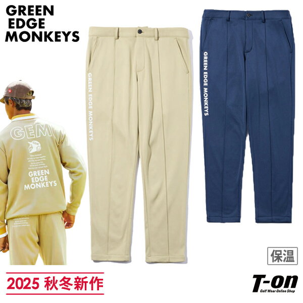 グリーンエッジモンキーズ GREEN EDGE MONKEYS メンズ パンツ ロングパンツ 裏起毛 保温 防寒 軽量 センタープレスデザイン ロゴプリント 【送料無料】 2025 秋冬 新作 ゴルフウェア