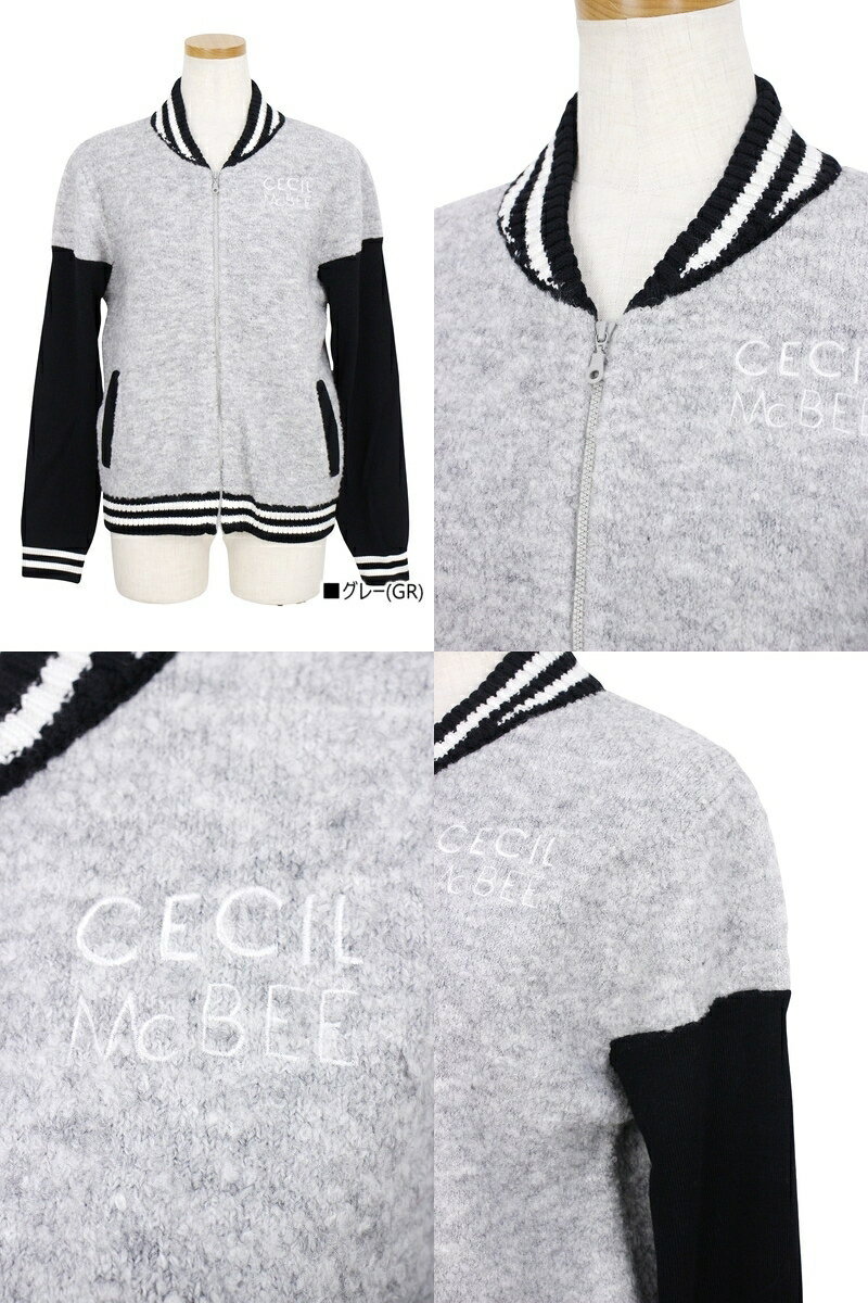 CECIL McBEE green セシルマクビー グリーン レディース ブルゾン ニットブルゾン プードルニット スタジャンデザイン カラー切替 リブライン ロゴ刺繍 【送料無料】 ゴルフウェア