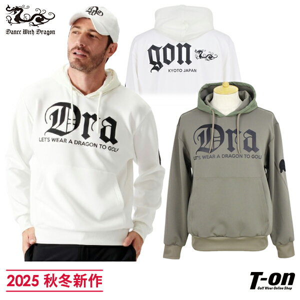 ダンスウィズドラゴン ダンス ウィズ ドラゴン DANCE WITH DRAGON DWD メンズ パーカー フード付きトレーナー ダンボールニット素材 異素材切替 ロゴプリント 【送料無料】 2025 秋冬 新作 ゴルフウェア