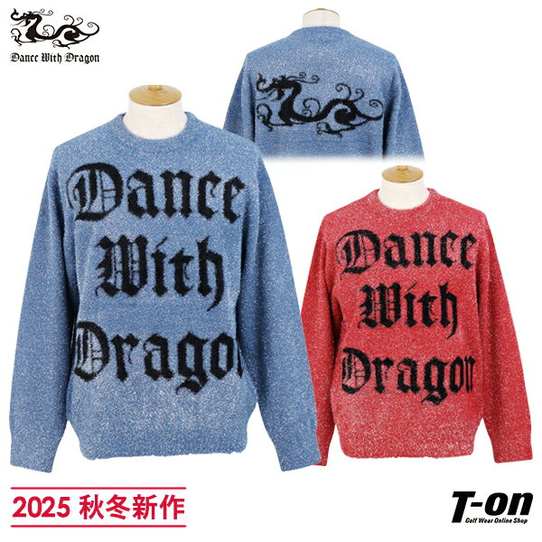 ダンスウィズドラゴン ダンス ウィズ ドラゴン DANCE WITH DRAGON DWD メンズ セーター クルーネック ラメフェザーヤーンニット ロゴジャガード キラキラニット 【送料無料】 2025 秋冬 新作 ゴルフウェア