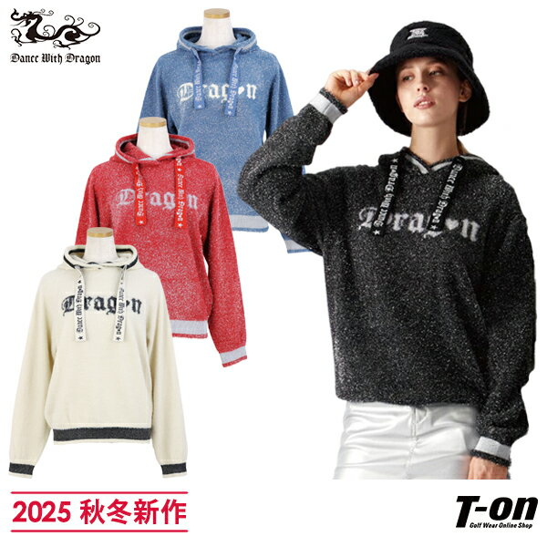ダンスウィズドラゴン ダンス ウィズ ドラゴン DANCE WITH DRAGON DWD レディース セーター ニットパーカー ラメフェザーパーカー ニットフーディー 配色ラメリブ ロゴデザイン キラキラ 【送料無料】 2025 秋冬 新作 ゴルフウェア