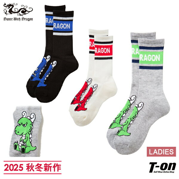 ダンスウィズドラゴン ダンス ウィズ ドラゴン DANCE WITH DRAGON DWD レディー ...