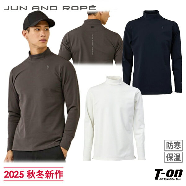 ジュンアンドロペ ノワール JUN AND ROPE NOIR JUN＆ROPE メンズ ハイネックシャツ 長袖 モックネックシャツ ストレッチ 裏起毛 保温 防寒 シリコンロゴデザイン 【送料無料】 2025 秋冬 新作 ゴルフウェア