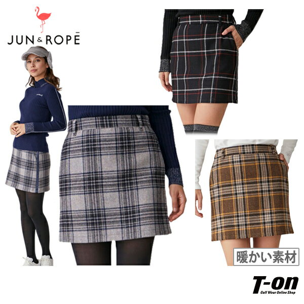 ジュン＆ロペ ジュンアンドロペ JUN＆ROPE レディース スカート ウール混素材 チェック柄 サイドラインデザイン 裏微起毛インナーパンツ付き 【送料無料】 ゴルフウェア