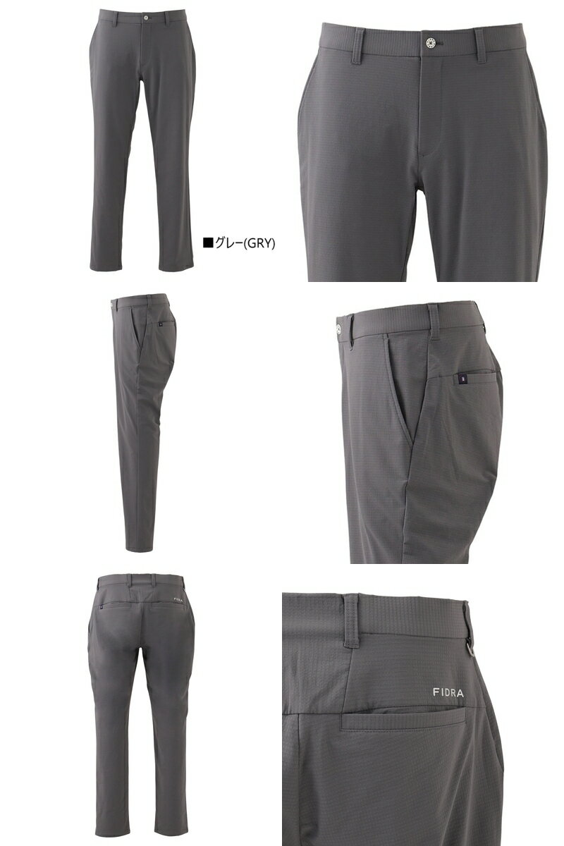 【30％OFF SALE】フィドラ FIDRA メンズ パンツ ロングパンツ グリッドパンツ ストレッチナイロン素材 吸汗 速乾 軽量 ロゴプリント M〜3Lまでご用意 2025 秋冬 新作 ゴルフウェア