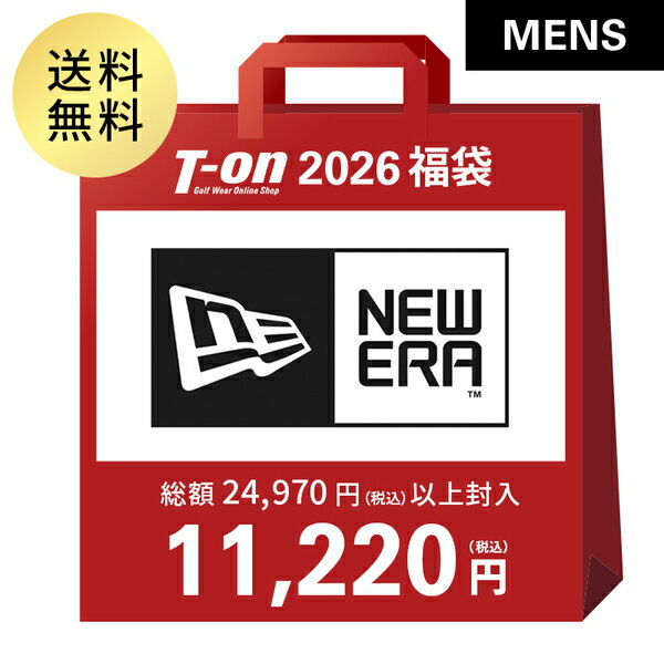 ニューエラ New Era NEW ERA 日本正規品 メンズ 即納 2026年新春福袋 ニューエラ メンズ カジュアルウエア福袋 総額24,970円(税込）以上封入 55％OFF〜 希少！数量限定 NEW ERA M〜3Lまでご用意 【送料無料】のサムネイル