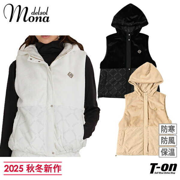 モナ デルソル MONA DELSOL レディース ベスト フード付き ファーベスト 中綿入り 保温 防寒 異素材切替 ロゴモノグラム柄 メタルワッペン 【送料無料】 2025 秋冬 新作 ゴルフウェア