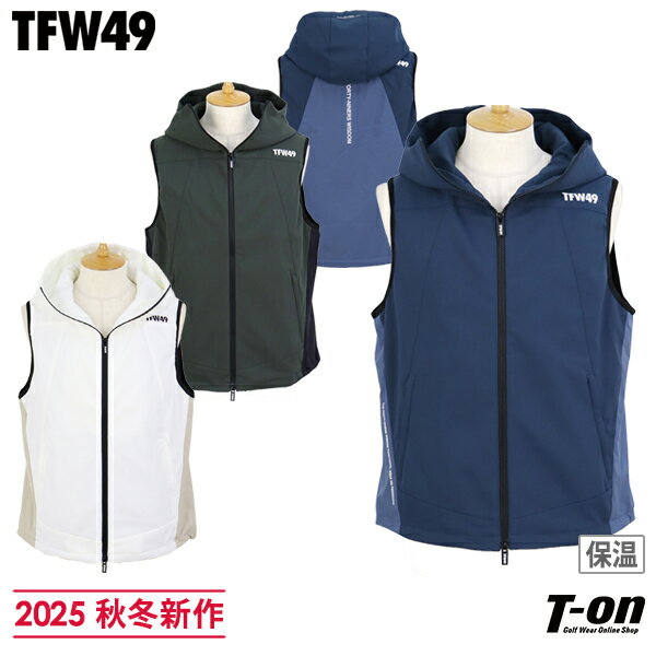 ティーエフダブリュー フォーティーナイン TFW49 メンズ ベスト フーディベスト ストレッチ 保温 裏起毛 裾ドローコード仕様 配色切替デザイン ロゴプリント付 【送料無料】 2025 秋冬 新作 ゴルフウェア