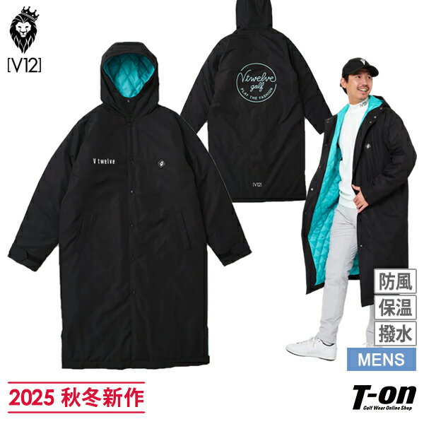 V12 ゴルフ ヴィ・トゥエルブ メンズ コート ベンチコート ブルゾン 中綿入 ロング丈 フード付 袖口ベルクロ調整 裾サイドスリット サークルロゴプリント 【送料無料】 2025 秋冬 新作 ゴルフウェア