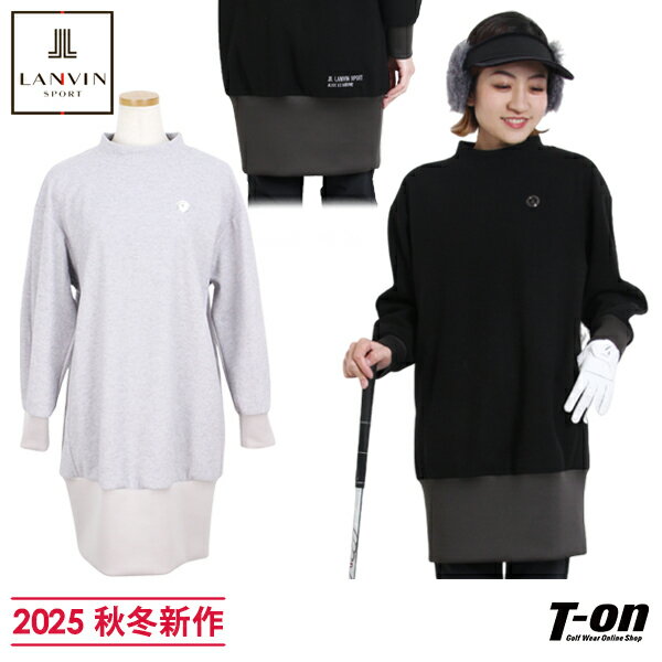 【ブラックフライデーP10倍】ランバン スポール LANVIN SPORT 日本正規品 レディース ワンピース ハイネック 長袖 コクーンシルエット 異素材切替 起毛ストレッチジャージ素材 ダンボールニットディテール【送料無料】2025 秋冬 新作 ゴルフウェア