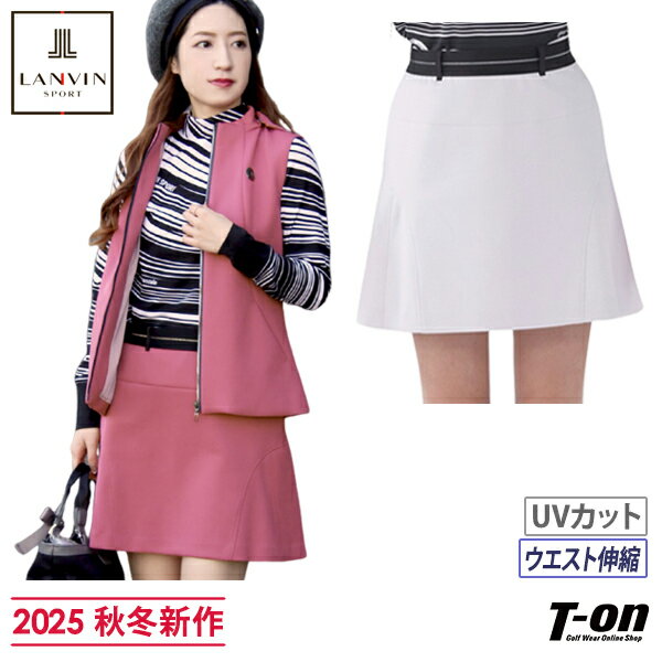 ランバン スポール LANVIN SPORT 日本正規品 レディース スカート Aラインシルエット UVカット ダンボールニット素材 ウエストリブゴム 切替デザイン シリコンロゴワッペン M〜3Lまでご用意 【送料無料】 2025 秋冬 新作 ゴルフウェア