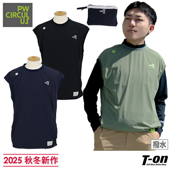 ピーダブリュサーキュラス PW CIRCULUS メンズ ベスト クルーネック パッカブルベスト 撥水 ストレッチ 背中ベンチレーション 裾ドローコード仕様 ネーム付 【送料無料】 2025 秋冬 新作 ゴルフウェア