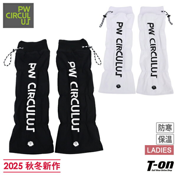 【ブラックフライデータイムセール 10％OFF】ピーダブリュサーキュラス PW CIRCULUS レ ...