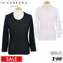 【20%OFF SALE】セントアンドリュース St ANDREWS メンズ インナーシャツ 長袖 Uネックインナー アンダーウェア UVカット 吸水速乾 身頃メッシュ素材 袖ロゴプリント M~3L 2025 春夏 新作 ゴルフウェア