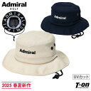 アドミラルゴルフ Admiral Golf 日本正規品 メンズ レディース ハット アドベンチャーハット UVカット 遮熱 ベンチレーション仕様 ツバ縁ワイヤー入り つば裏配色ロゴデザイン あご紐付き ロゴ刺繍 2025 春夏 新作 ゴルフ