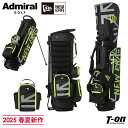 アドミラルゴルフ×ニューエラ ゴルフ Admiral Golf×NEW ERA GOLF 日本正規品 メンズ レディース キャディバッグ スタンド式キャディバッ...