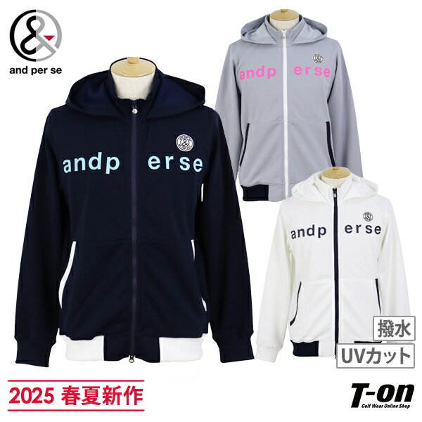 楽天市場】アンパスィ and per se アウターの通販 楽天市場】アンパスィ and per se アウターの通販