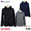 チャンピオン Champion 日本正規品 メンズ ブルゾン パーカー フード付き UVカット 薄め素材 速乾 ロゴワッペン 抗菌防臭 2025 春夏 新作