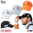 2025 春夏 新作 サイズ調節可