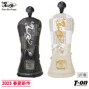 2025 春夏 新作 ダイヤル式番手付(u3.u4.u5.u6.X)
