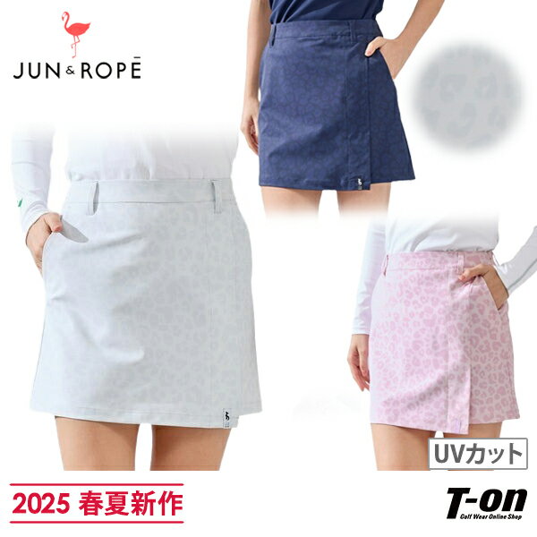 楽天市場】ジュン&ロペ(スカート|レディースウェア):ウェア 楽天市場】ジュン&ロペ(スカート|レディースウェア):ウェア