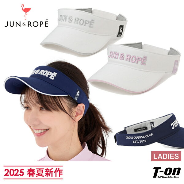 楽天市場】ジュン&ロペ(帽子・バイザー|レディースウェア 楽天市場】ジュン&ロペ(帽子・バイザー|レディースウェア