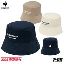 ルコックスポルティフ le coq sportif メンズ レディース ハット バケットハット サイズ調節可 ロゴ刺繍 シンプルデザイン ツイル素材 2025 ...