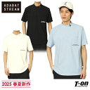【タイムセール 5/12 13:00迄】【ポイント10倍 5/12 12:59迄】アダバット ストリーム ADABAT STREAM メンズ ハイネックシャツ ...
