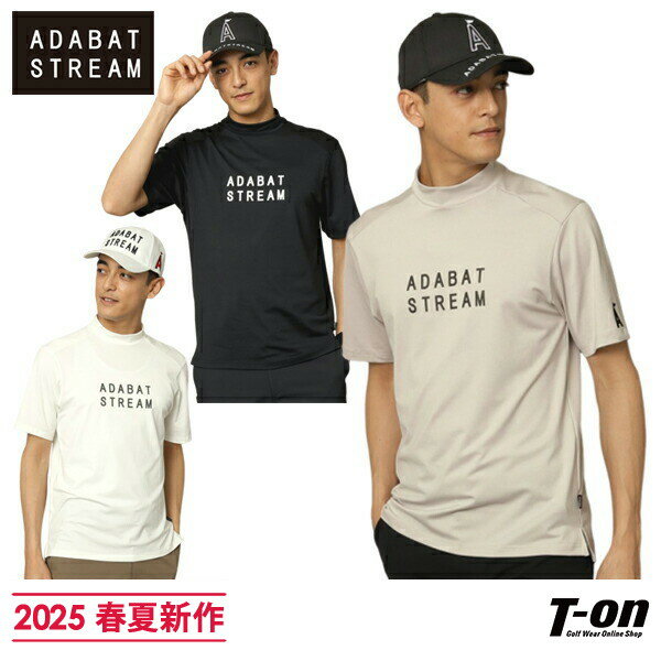 【タイムセール 6/24 13:00迄】アダバット ストリーム ADABAT STREAM メンズ 