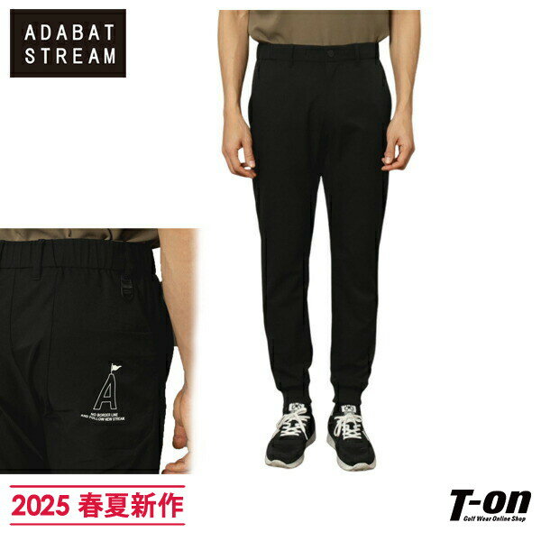 アダバット adabat ゴルフパンツ ブラック 2503M 40サイズ
