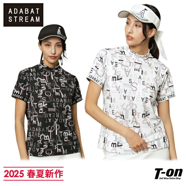 【5％OFF SALE】アダバット ストリーム ADABAT STREAM レディース ハイネックシャツ 半袖 モックネックシャツ ロゴデザイン 半袖モックネックプルオーバー 【送料無料】 2025 春夏 新作 ゴルフウェアのサムネイル
