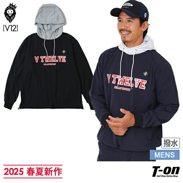 楽天市場】v12 メンズ パーカーの通販 楽天市場】v12 メンズ パーカーの通販