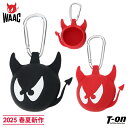 ワック WAAC 日本正規品 メンズ レディース ボールホルダー ボールケース ボール1個用 WAACKY カラビナ付き シリコン素材 2025 春夏 新作 ゴ...