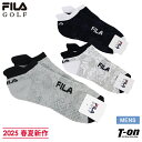 フィラ フィラゴルフ FILA GOLF メンズ ソックス スニーカー丈ソックス アンクル丈ソックス 厚底パイルクッション 迷彩柄 ロゴジャガード 2025 春...