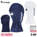 ルコックスポルティフ ゴルフ ルコック le coq sportif GOLF レディース ハンドカバー 手甲 片手用 右手用 UVカット 接触冷感 指ループ付...