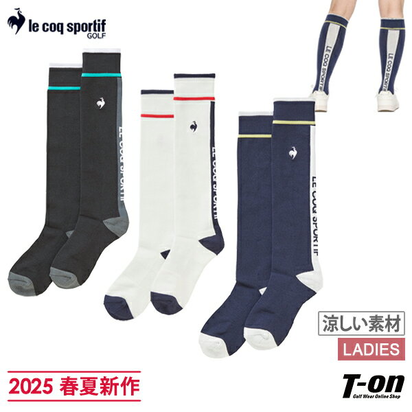 ڥݥ5 6/23 12:59ۥ륳åݥƥ  륳å le coq sportif GOLF ǥ å...