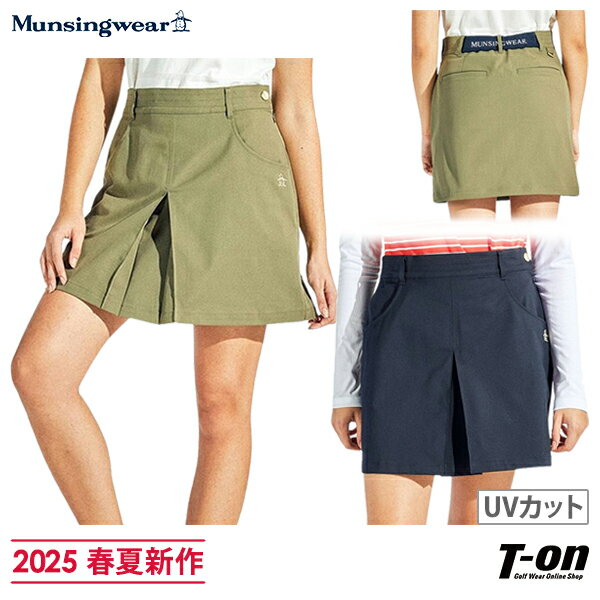 楽天市場】マンシングウェア(サイズ(S/M/L)M)(スカート 楽天市場】マンシングウェア(サイズ(S/M/L)M)(スカート