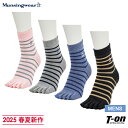 【タイムセール 5/7 13:00迄 10%OFF】マンシングウェア Munsingwear メンズ ソックス 5本指ソックス ショート丈ソックス つま先立体構...