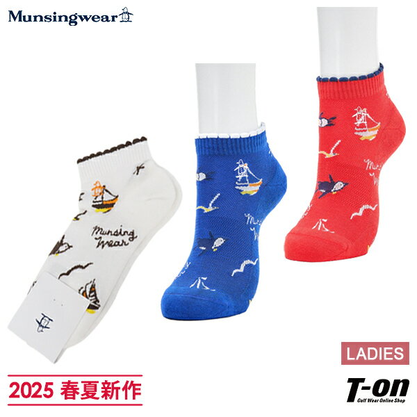 ڥݥ5 6/23 12:59ۥޥ󥷥󥰥 Munsingwear ǥ å 󥯥楽å ˡ楽...