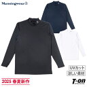 【タイムセール 5/7 13:00迄 10%OFF】マンシングウェア Munsingwear メンズ アンダーウエア ハイネックシャツ インナーシャツ 長袖 U...