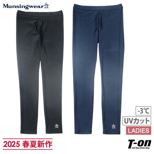 ޥ󥷥󥰥 Munsingwear ǥ 쥮 8ʬ  UVå -3 Ǯ äǺ ݥ ...