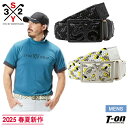 SY32 by SWEET YEARS GOLF エスワイサーティトゥ バイ スィートイヤーズ ゴルフ 日本正規品 メンズ ベルト ゴムメッシュベルト 編込みベ...