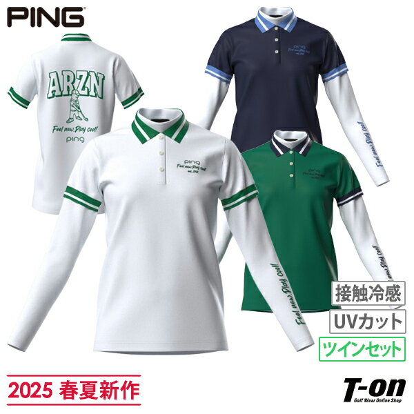 楽天市場】ハイドロゲン セットアップ(ゴルフ|スポーツ 楽天市場】ハイドロゲン セットアップ(ゴルフ|スポーツ