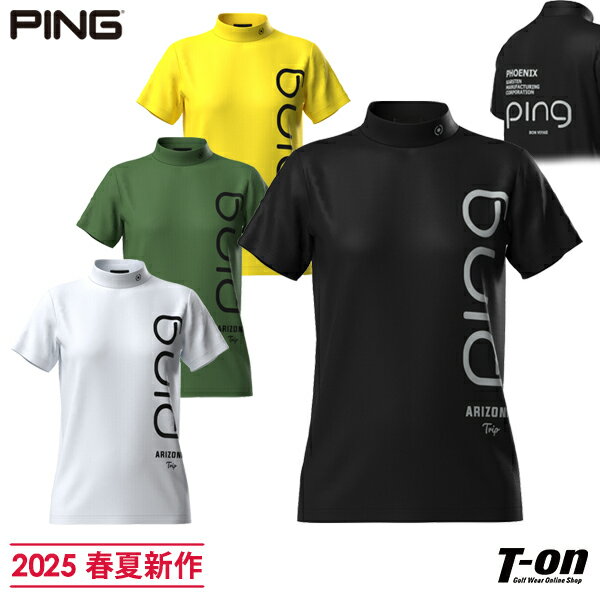 楽天市場】Ping(カラーカーキグリーン)(レディースウェア 楽天市場】Ping(カラーカーキグリーン)(レディースウェア