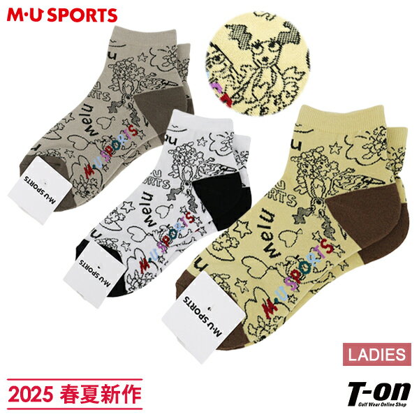 MUݡ 桼 ݡ M.U SPORTS MUSPORTS ǥ å 硼ȥå ѥ륯å ᡼...