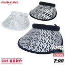 マリクレール マリ・クレール スポール marie claire sport レディース サンバイザー クリップバイザー UVカット 汗止めパッド付 ロゴ総柄プ...