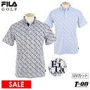 【30%OFF SALE】フィラ フィラゴルフ FILA GOLF メンズ ポロシャツ 半袖 ボタンダウンシャツ UVカット 吸汗速乾 ストレッチ ロゴ柄 総柄 タイポグラフィ柄 3Lまでご用意 2025 春夏 新作 ゴルフウェア