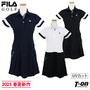 フィラ フィラゴルフ FILA GOLF レディース ワンピース 半袖 ポロワンピース UVカット 吸汗速乾 袖ラインデザイン ロゴ刺繍 ボックスプリーツ 20...