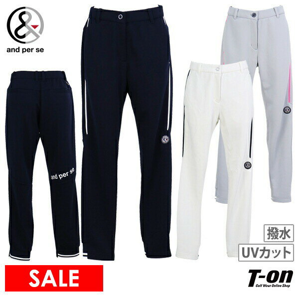 20OFF SALEۥѥ and per se ǥ ѥ 󥰥ѥ åȥѥ UVå   ...